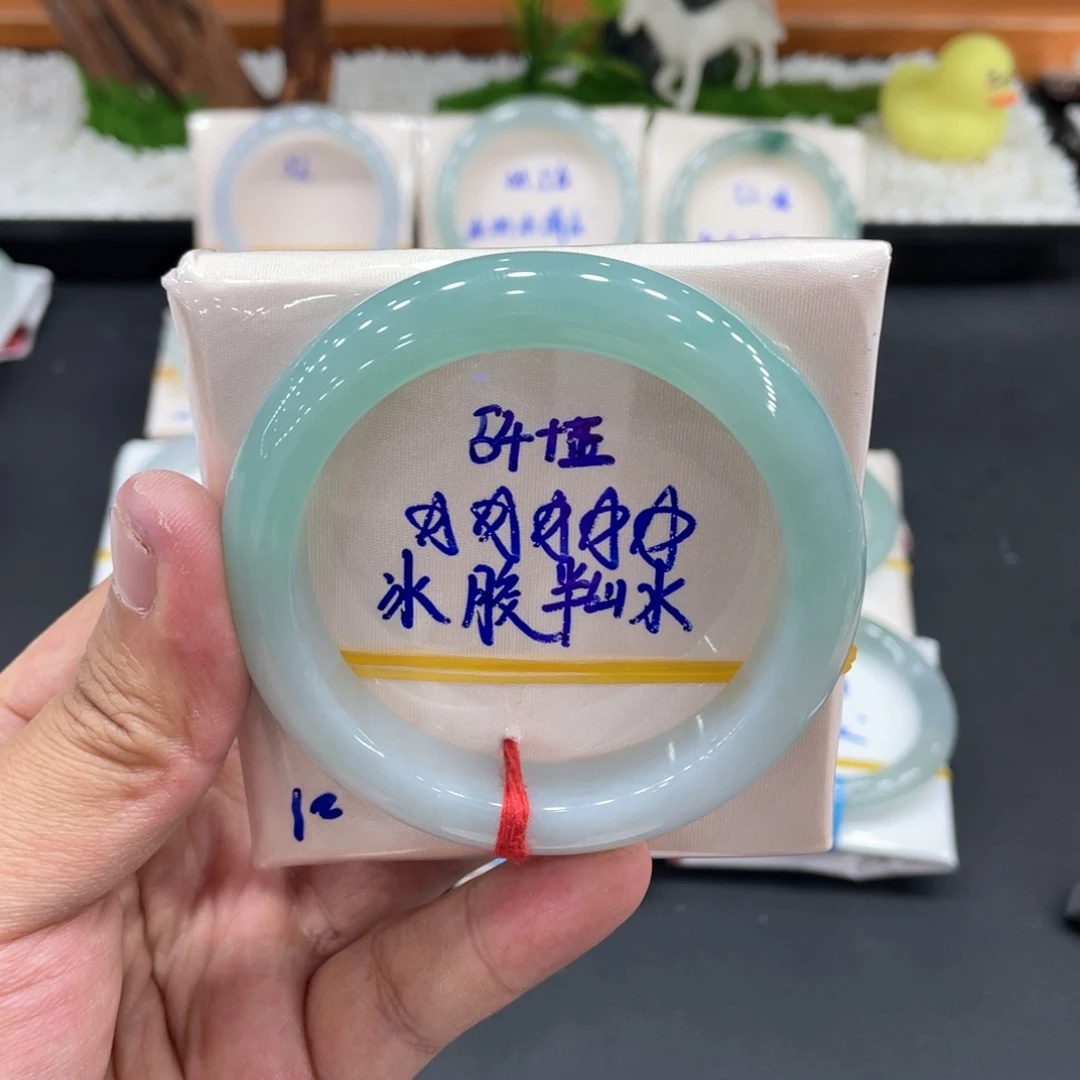 翡翠未镶嵌手镯缅甸翡翠