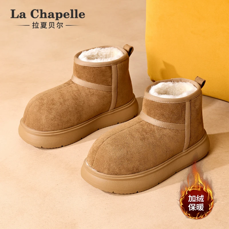 拉夏贝尔2025年冬季网红丑萌短靴面包鞋厚底雪地靴女加绒加厚棉鞋