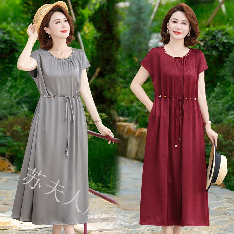 时尚中年妈妈夏装短袖连衣裙中老年女装夏季洋气减龄裙子2025新款