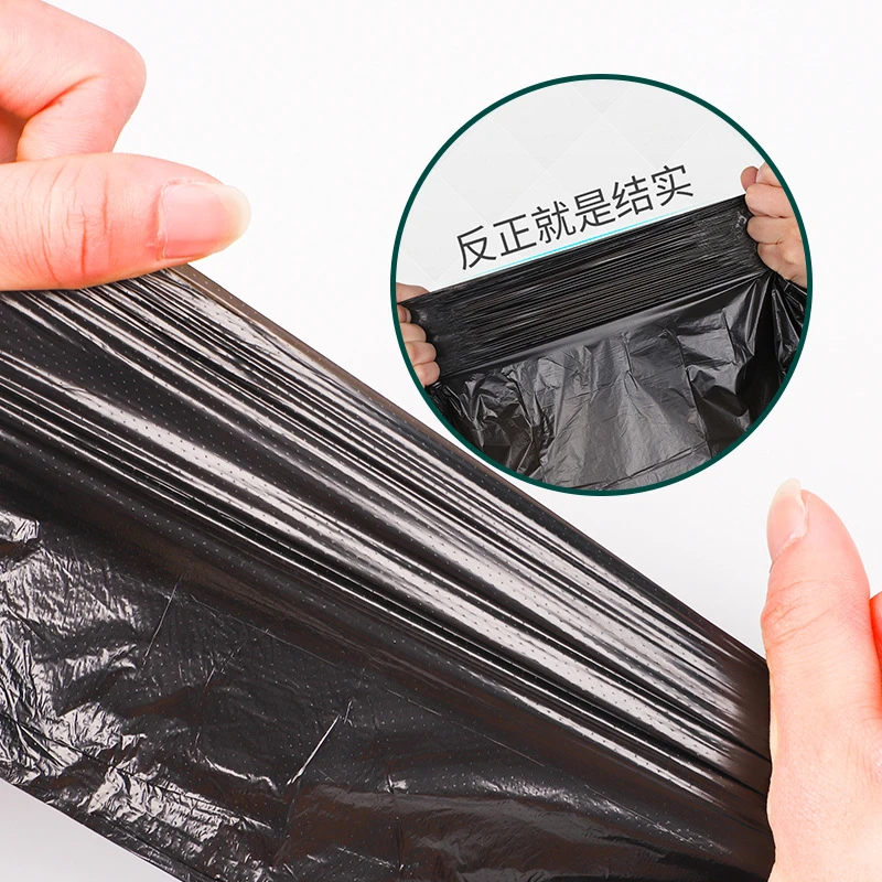 彩色分类点断式加厚垃圾袋家居酒店一次性垃圾袋干湿垃圾袋