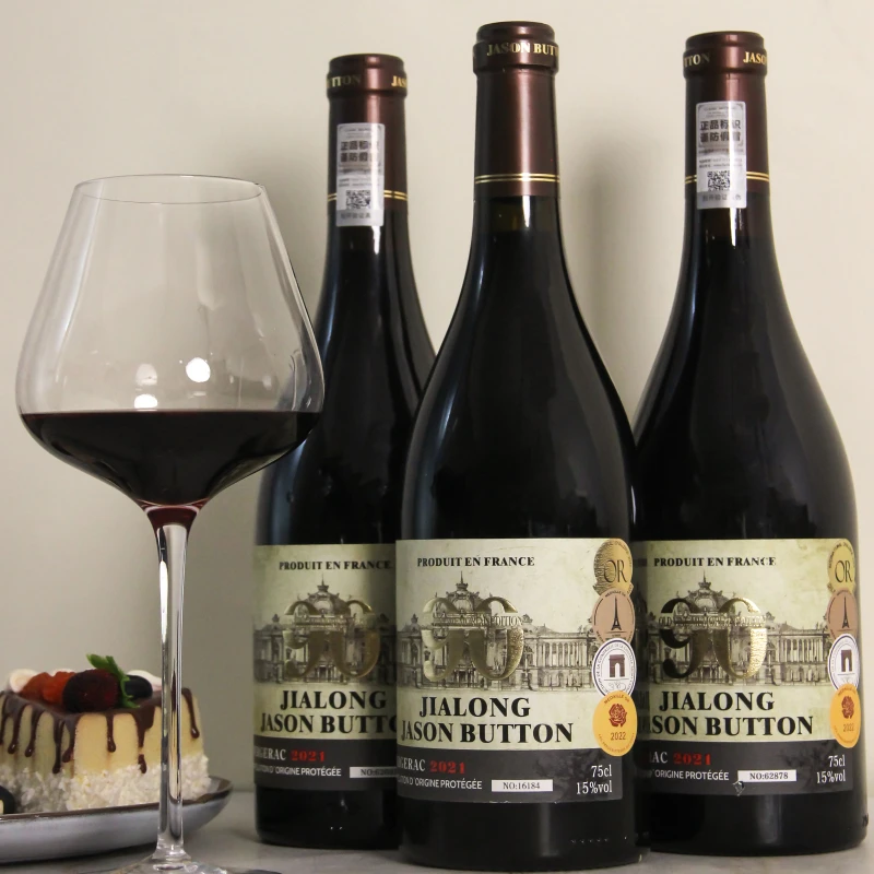法国进口-杰森巴顿嘉隆90年老藤纪念版干红 AOP级15度礼盒款3支装