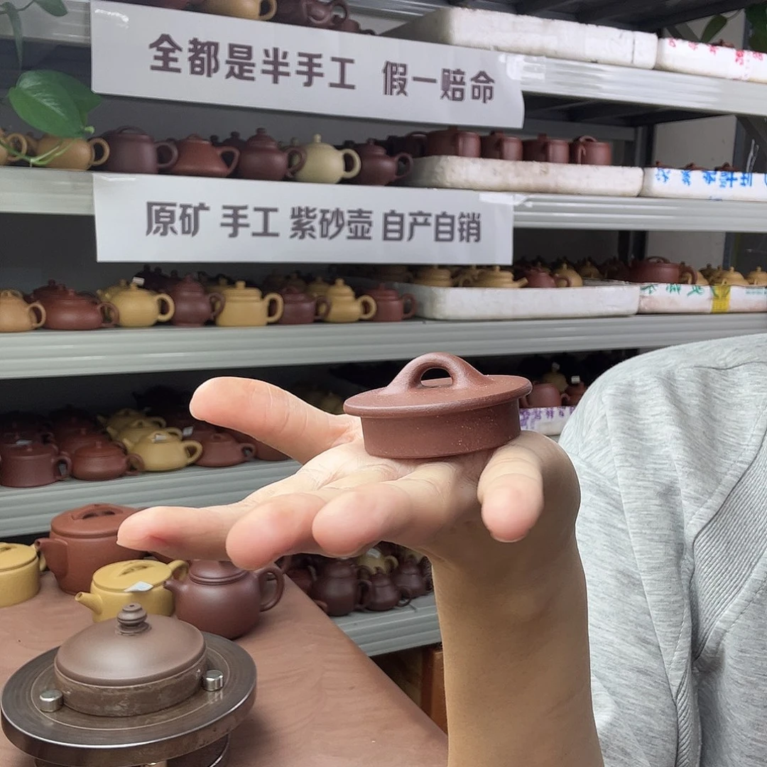 茶壶紫砂抖****?茶壶盖子