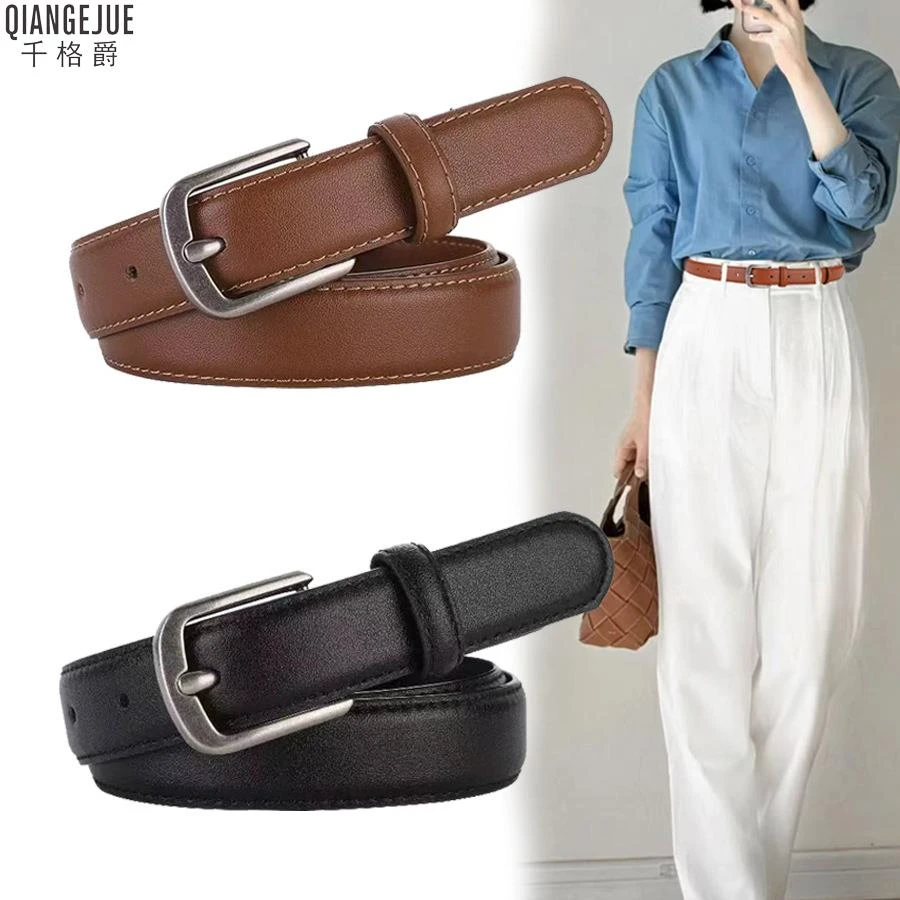 2025新款女士简约针扣腰带牛皮装饰百搭牛仔裤西裤真皮皮带高级感