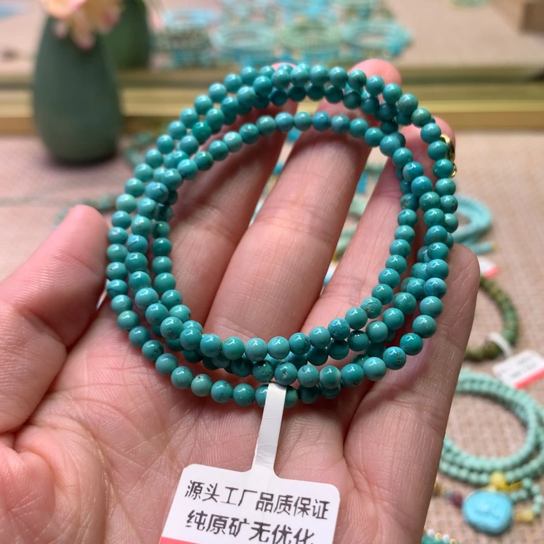 绿松石未镶嵌配饰