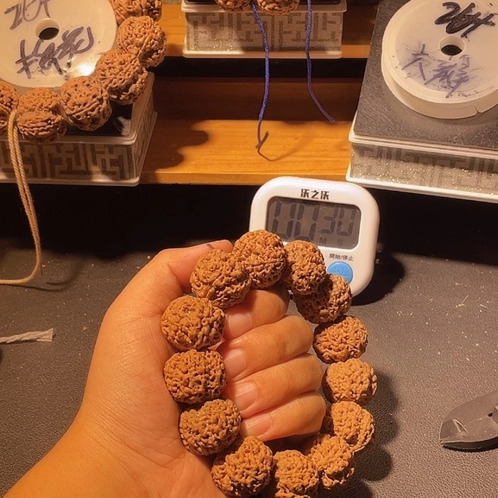 养***成手串金刚菩提我是