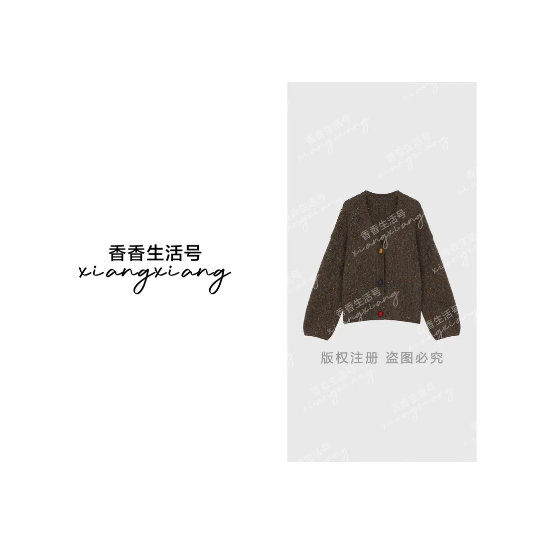 【香香专属】彩点银河V领针织开衫 秋冬复古慵懒风毛衣外套6603