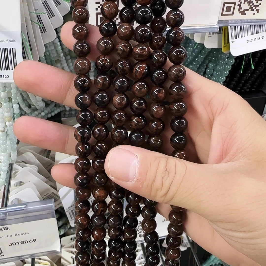 未镶嵌手链水晶卡8红耀石双圈