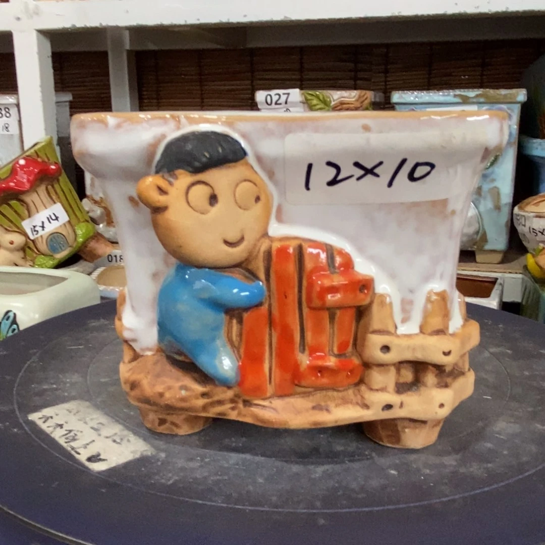 【闪购商品】