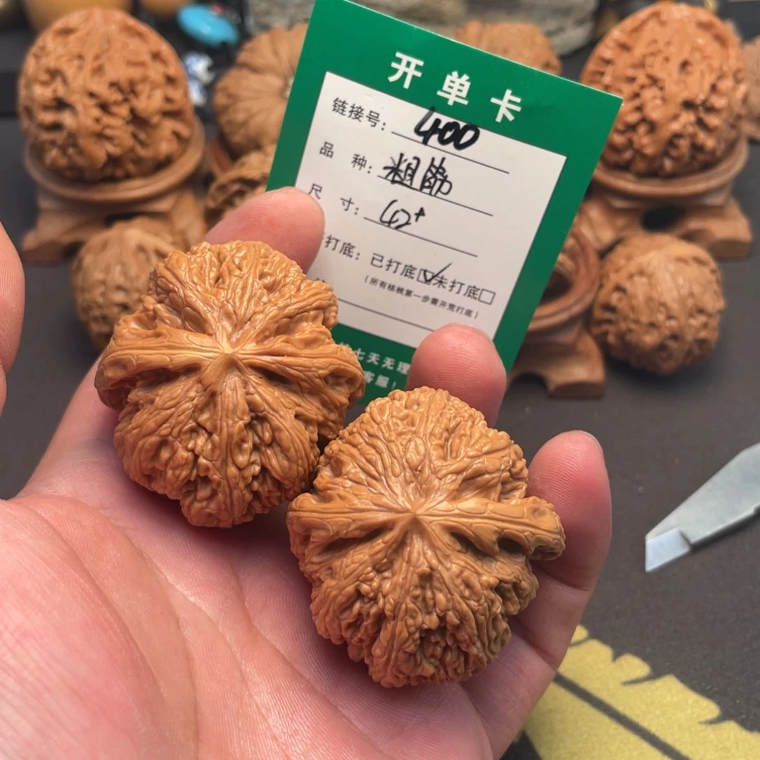 文玩核桃把件文玩核桃