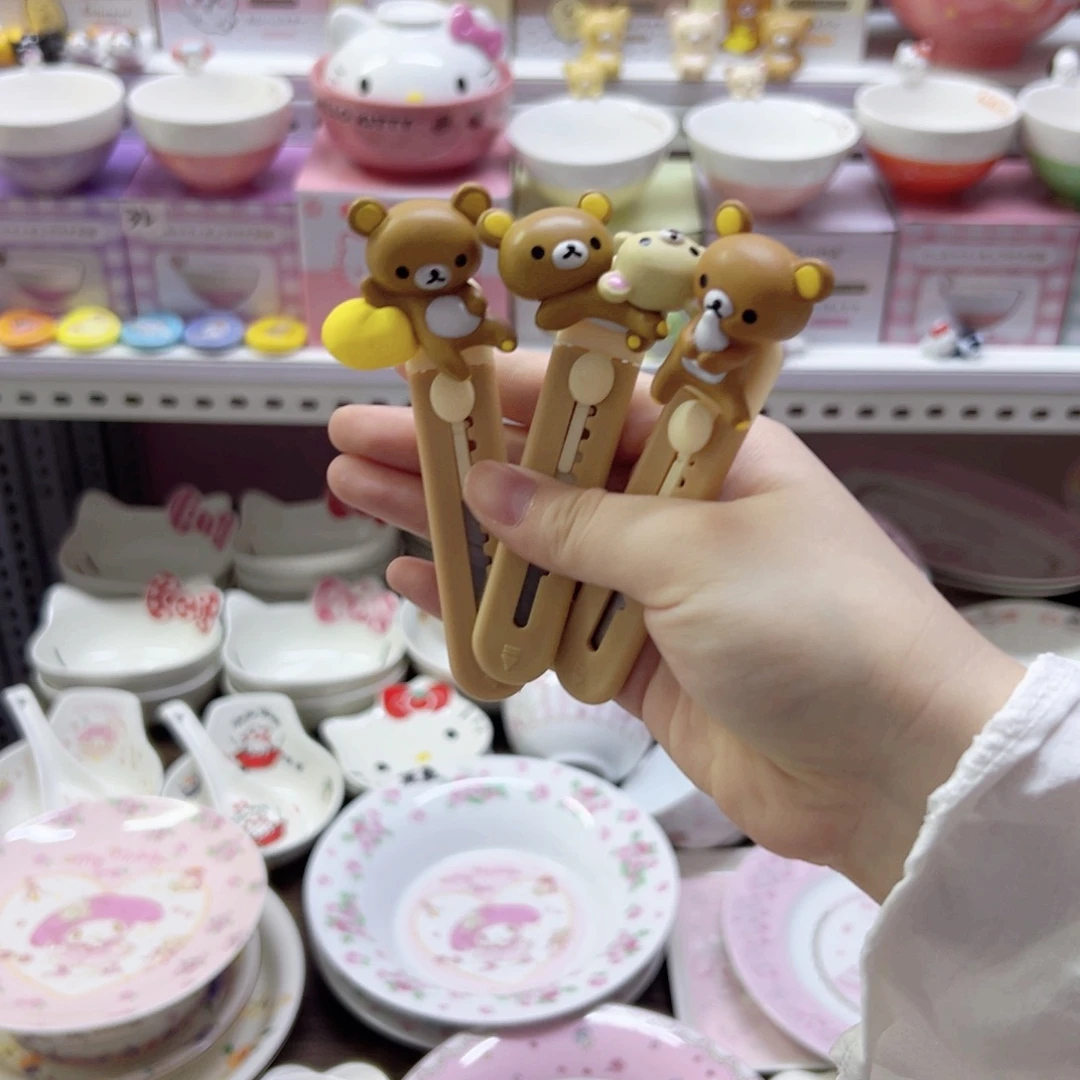 陶瓷制品偏远地区不包邮 微瑕