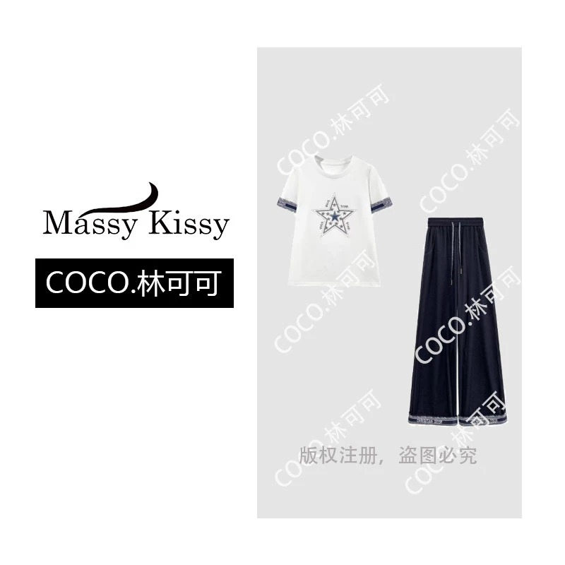 【COCO林可可】68126#连帽蕾丝拼接烫钻两件套2025春夏潮流轻奢套装