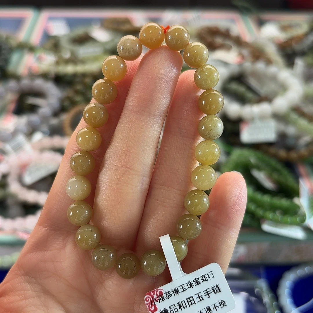 和田玉未镶嵌手链197