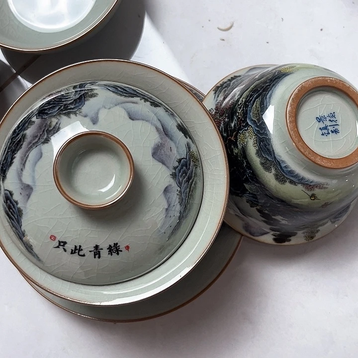 只此青绿盖碗+主人杯