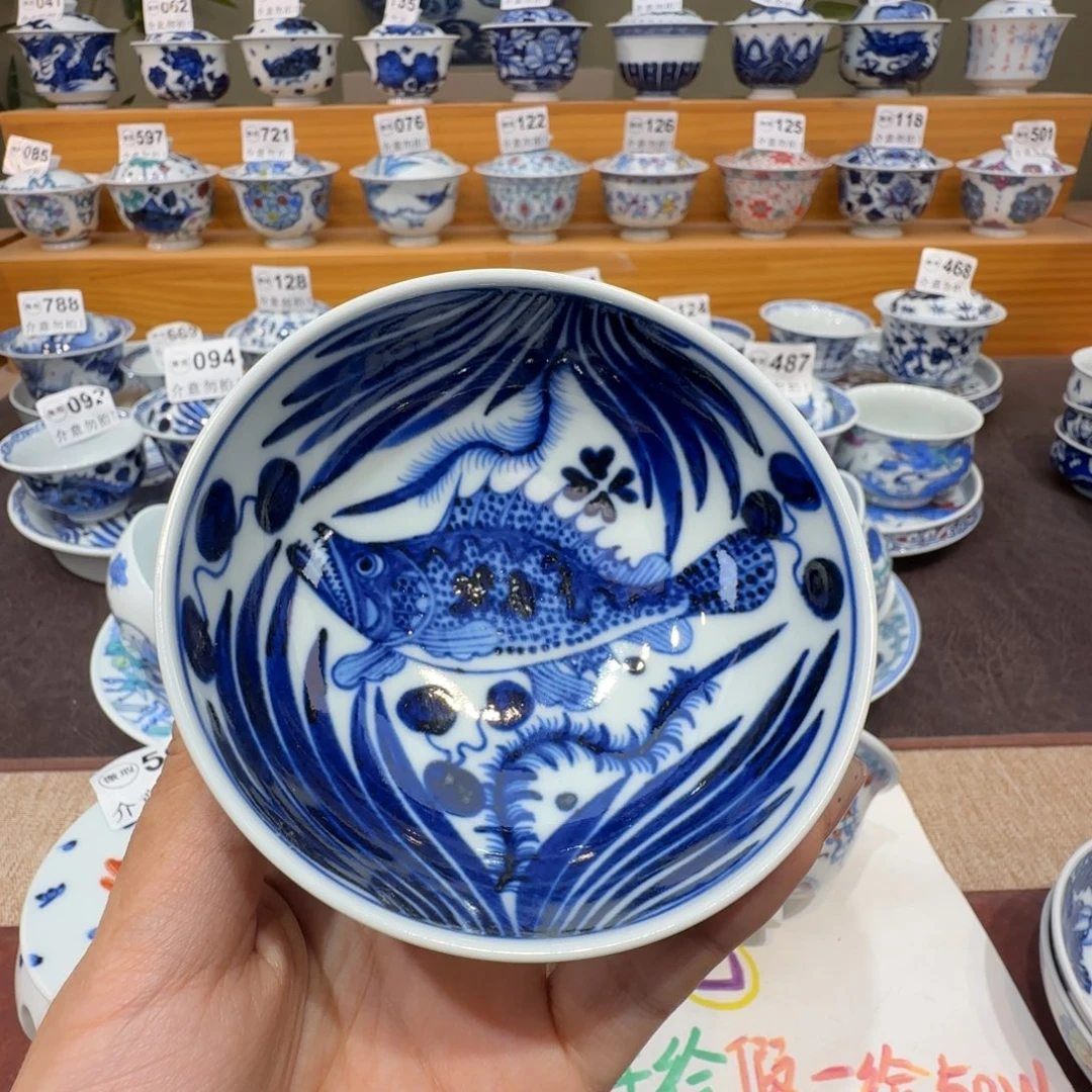 微瑕景德镇陶瓷杯子