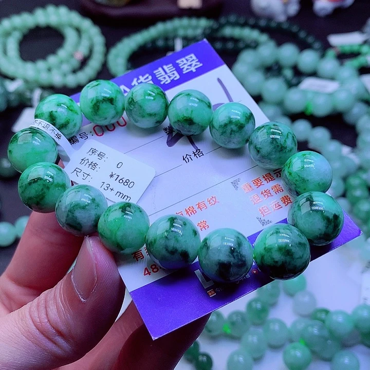 【闪购商品】翡翠未镶嵌毛衣链Ⅶ*耶