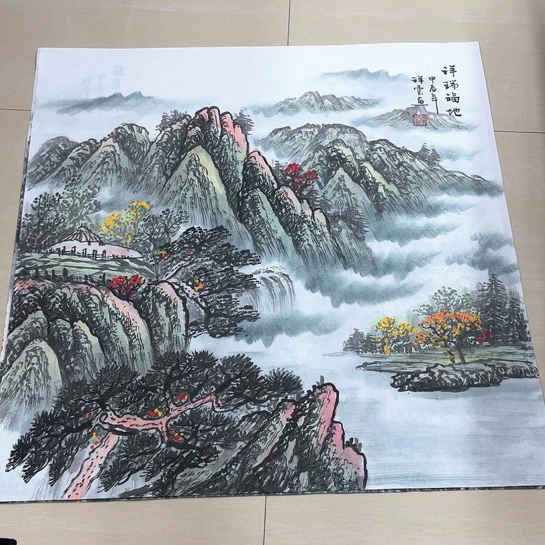 国画国画作品集一个由^_^
