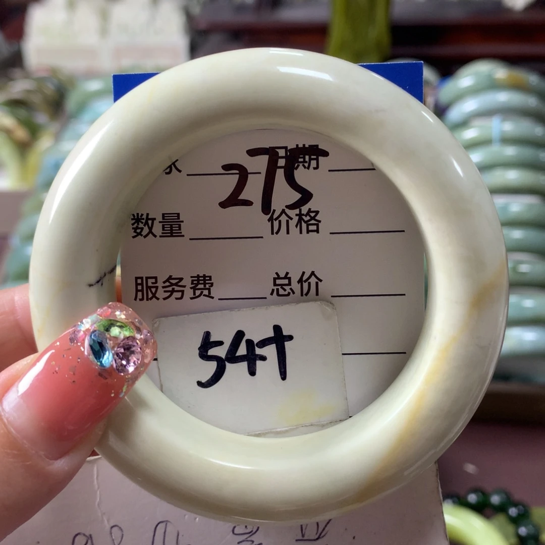 蛇纹石玉未镶嵌手镯275