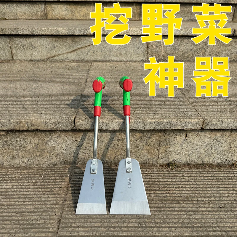白钢加厚园艺铲子挖野菜种菜工具实用小铲子家用农用