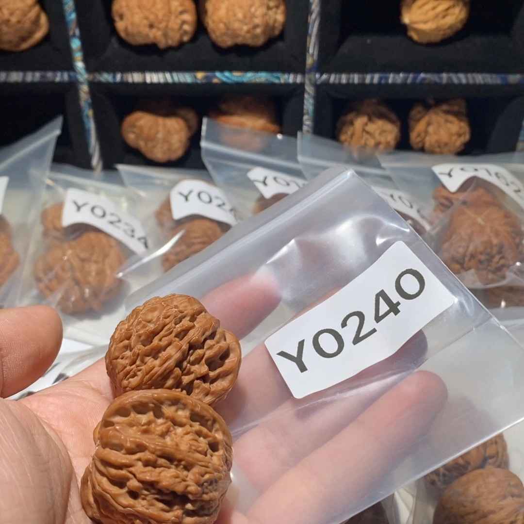 吊坠文玩核桃39全品房山山地磨