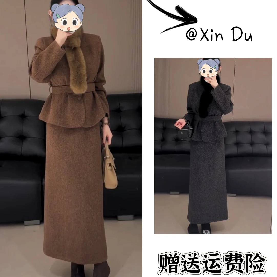 2025秋冬季新款时尚显瘦气质女士网红洋气两件套百搭款D24705