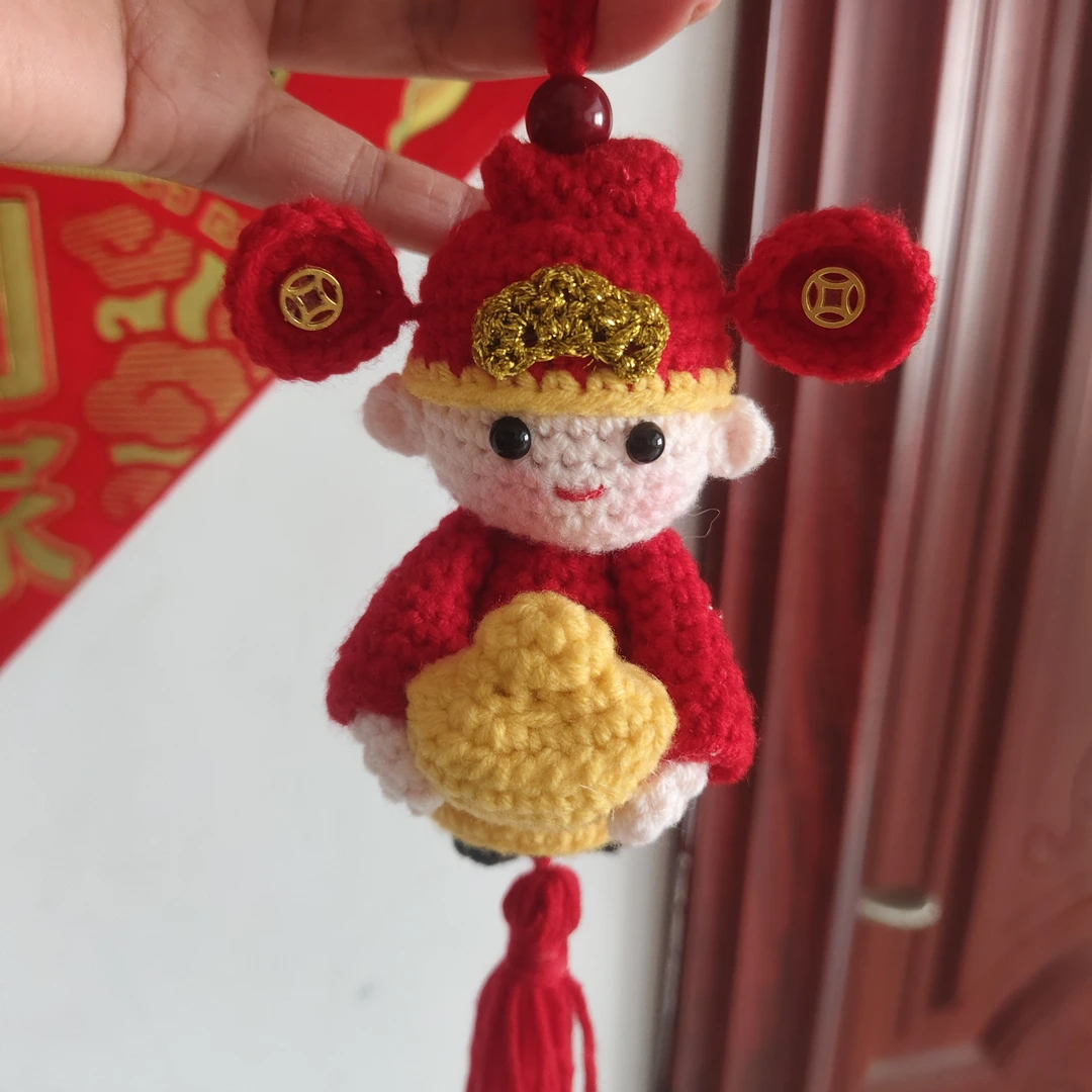 纯手工钩织小财神挂件#汽车挂件#精品钩织