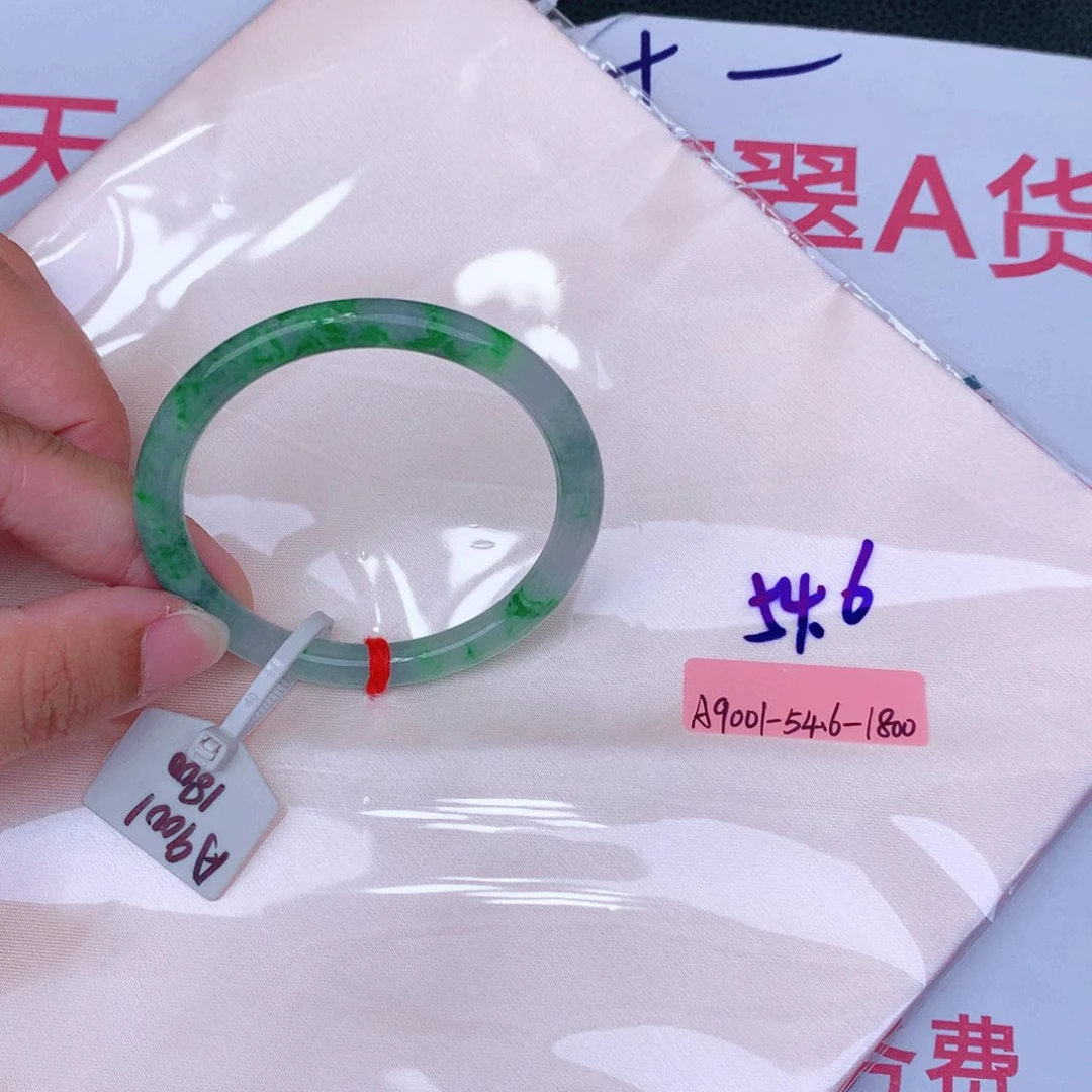 未镶嵌手镯翡翠缅甸翡翠