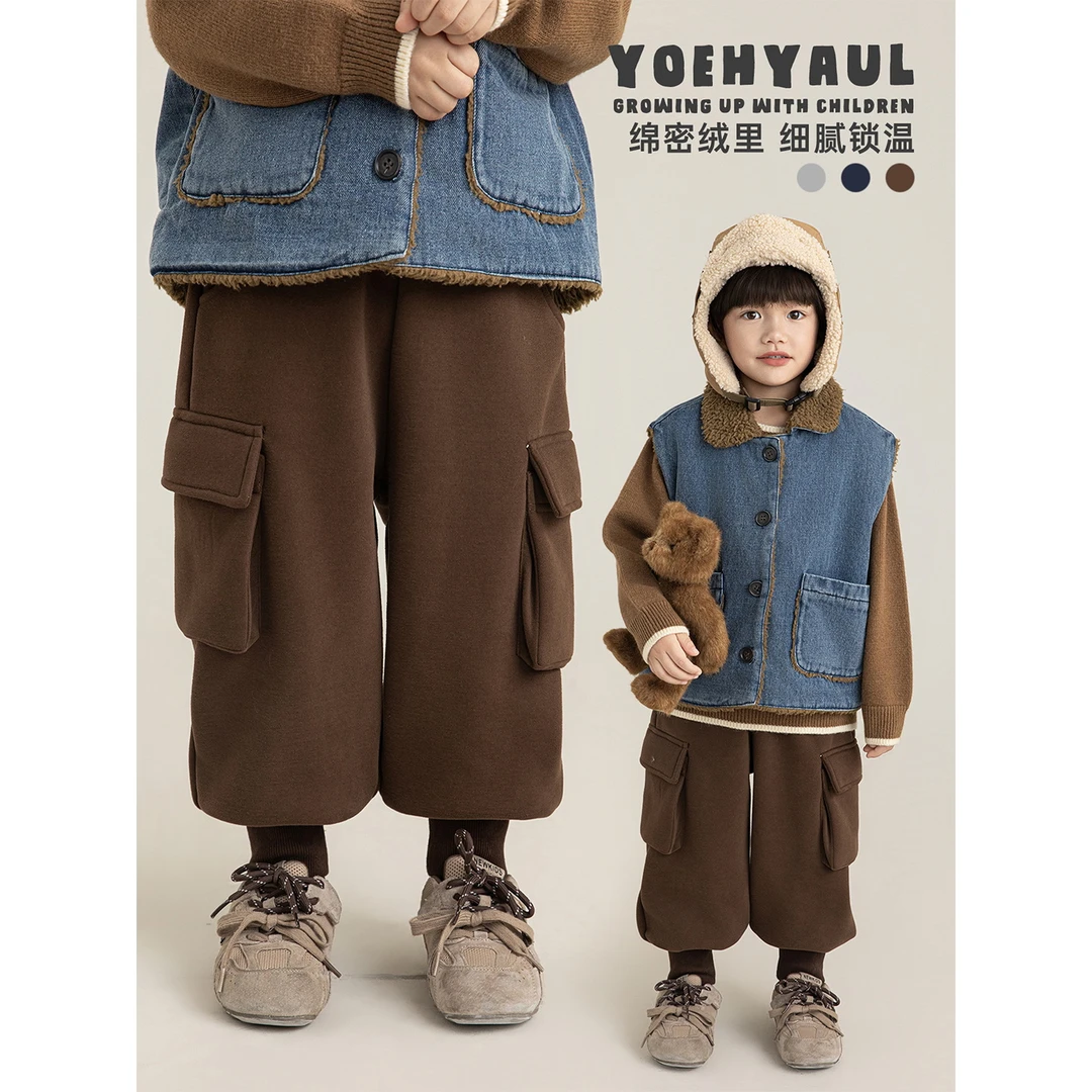 幼悠男童冬装加绒加厚束脚工装裤子宝宝秋季儿童秋冬休闲裤N6344