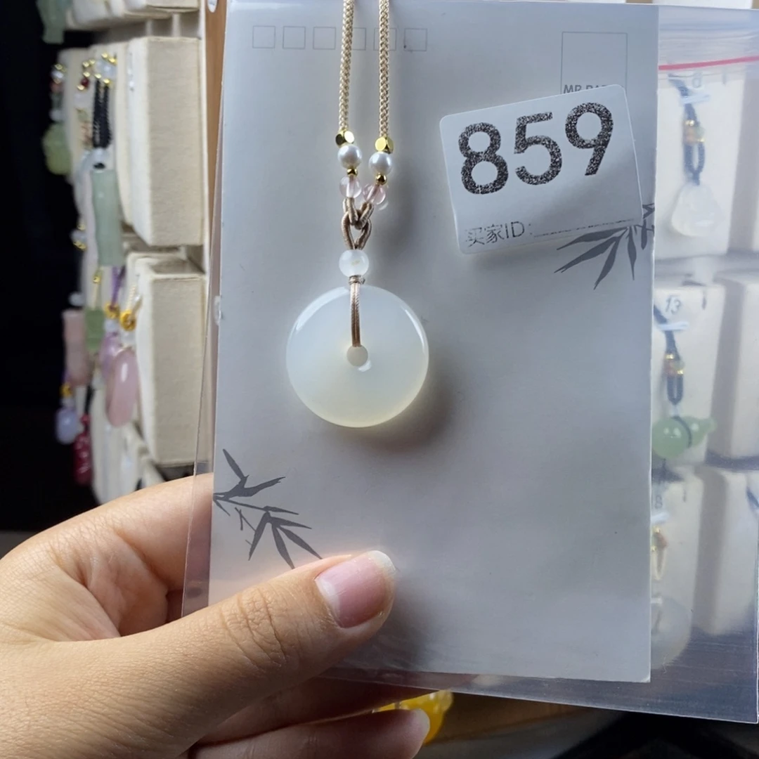 玛瑙/玉髓合金颈饰