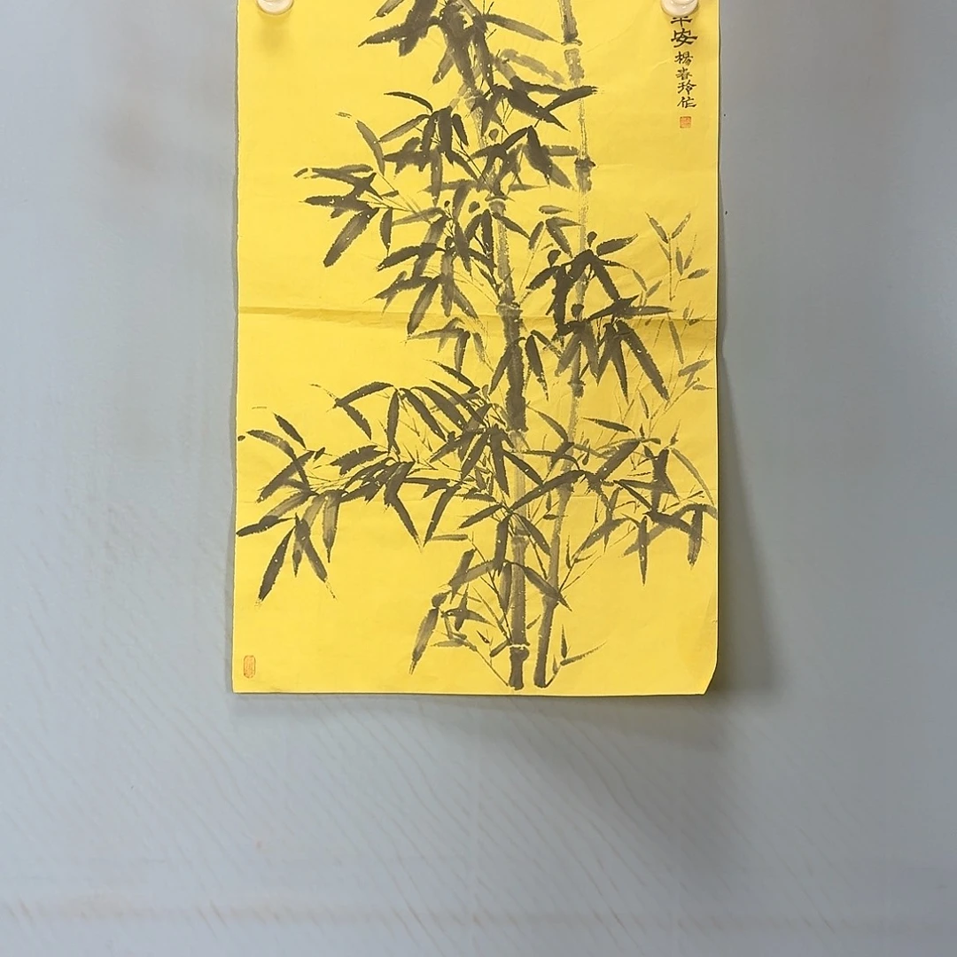 国画290 牡丹一如你