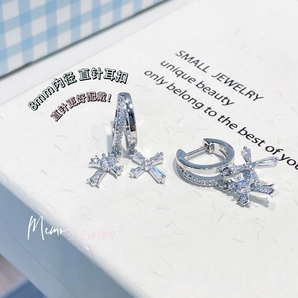 铜合金锆石耳饰 E090 双生十字 小众设计感双圈十字架耳扣耳圈