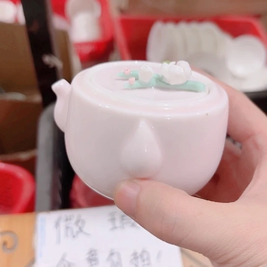 微瑕介意的勿拍，喜欢再下单