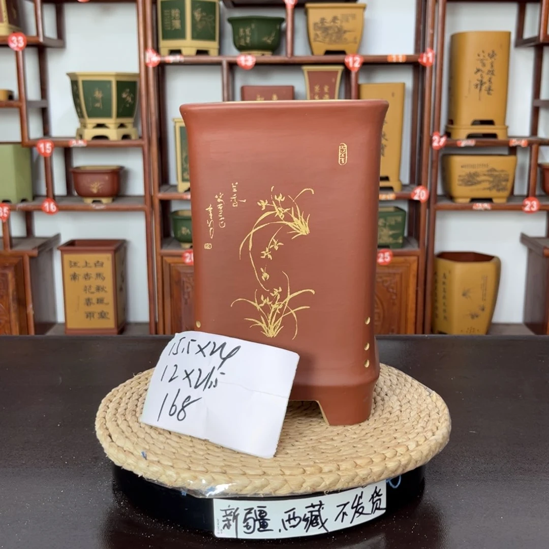 紫砂花盆紫砂花盆