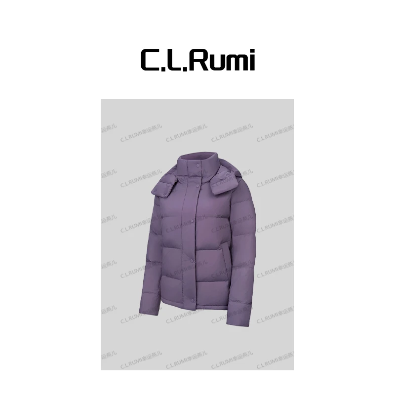 【Rumi精选】“热奶茶”冬季加厚保暖简约百搭显瘦连帽羽绒服7279wt