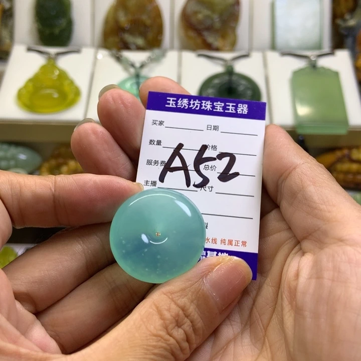 【闪购商品】未镶嵌蛇纹石玉颈饰百**赖