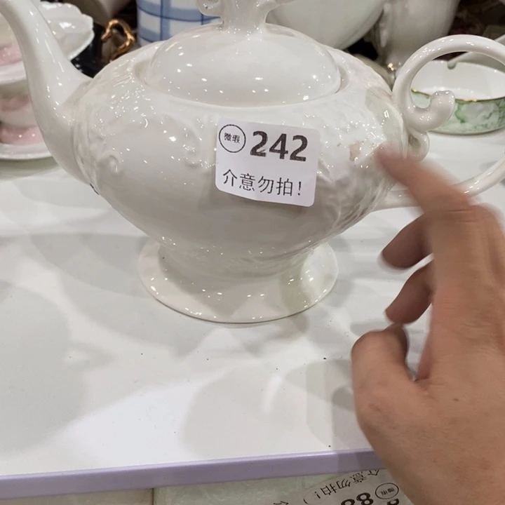 娃***喻1个242，1111111111111111111