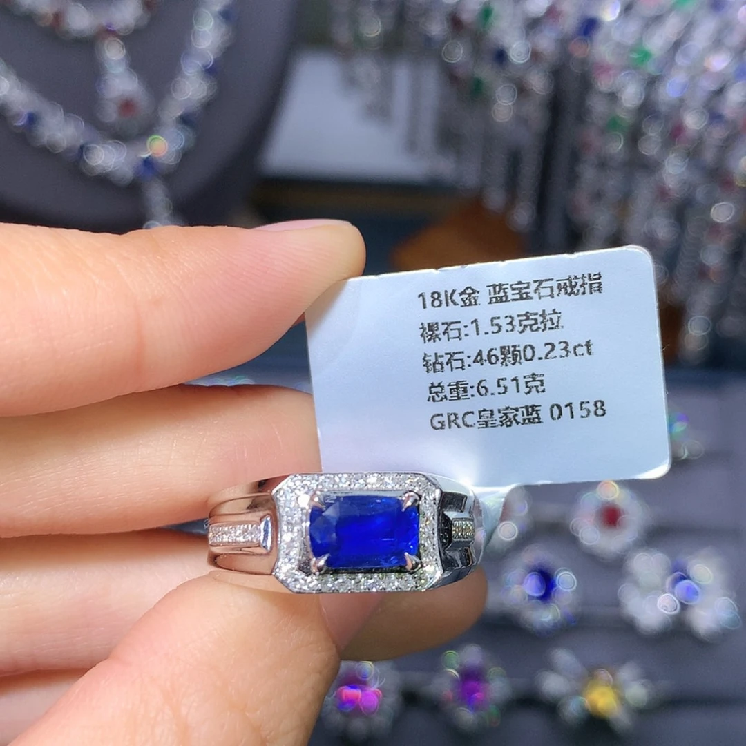【闪购商品】蓝宝石戒指18K金镶嵌
