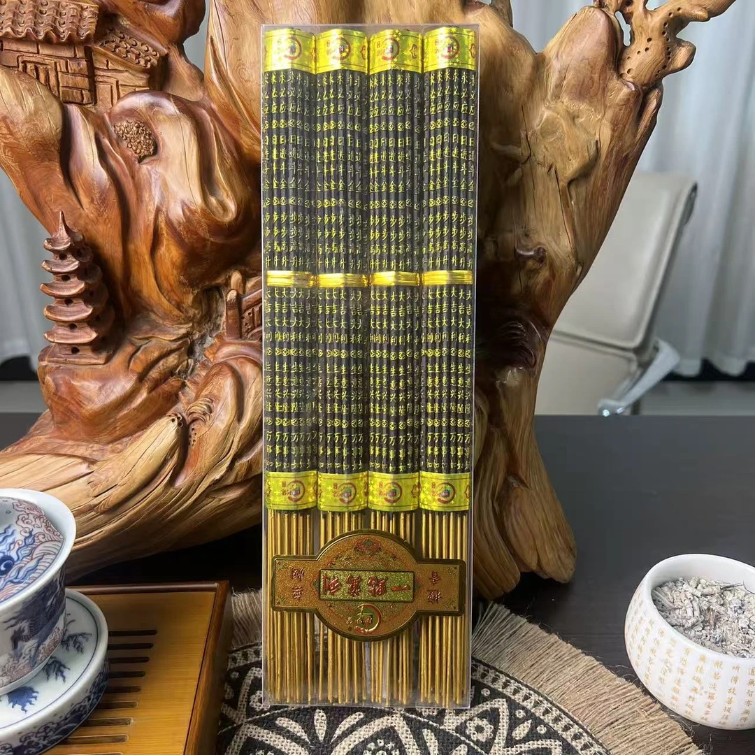 高档优质无烟凸字金香竹签檀香家用寺庙祈福金榜题名香