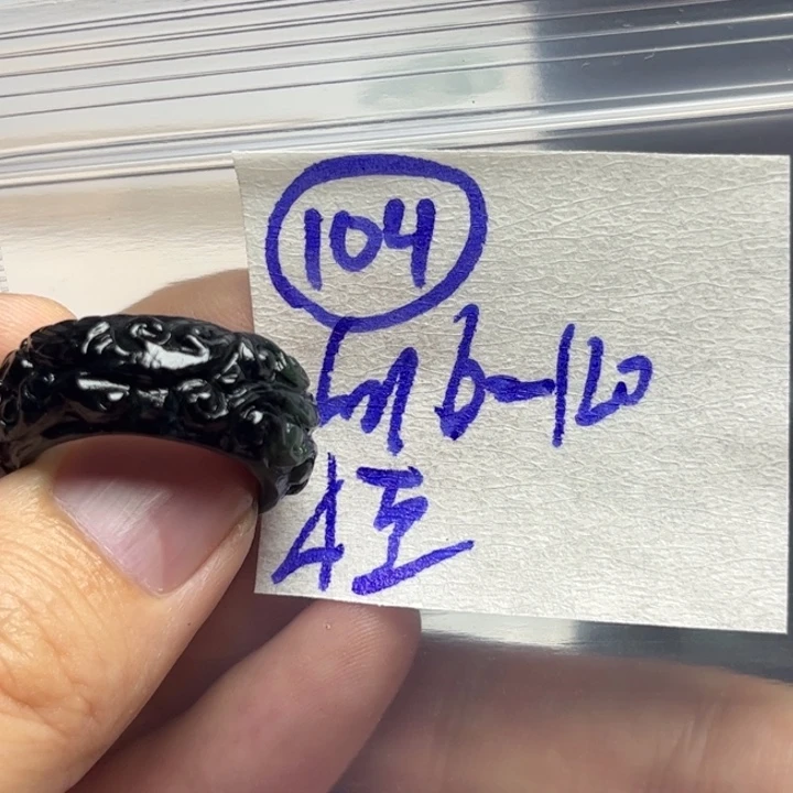定制翡翠未镶嵌S****明天