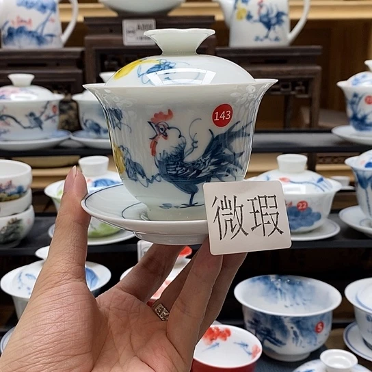 手绘公鸡盖碗160cc釉下彩微瑕福利款
