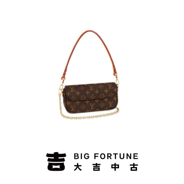大吉中古/LV老花ivy单肩包