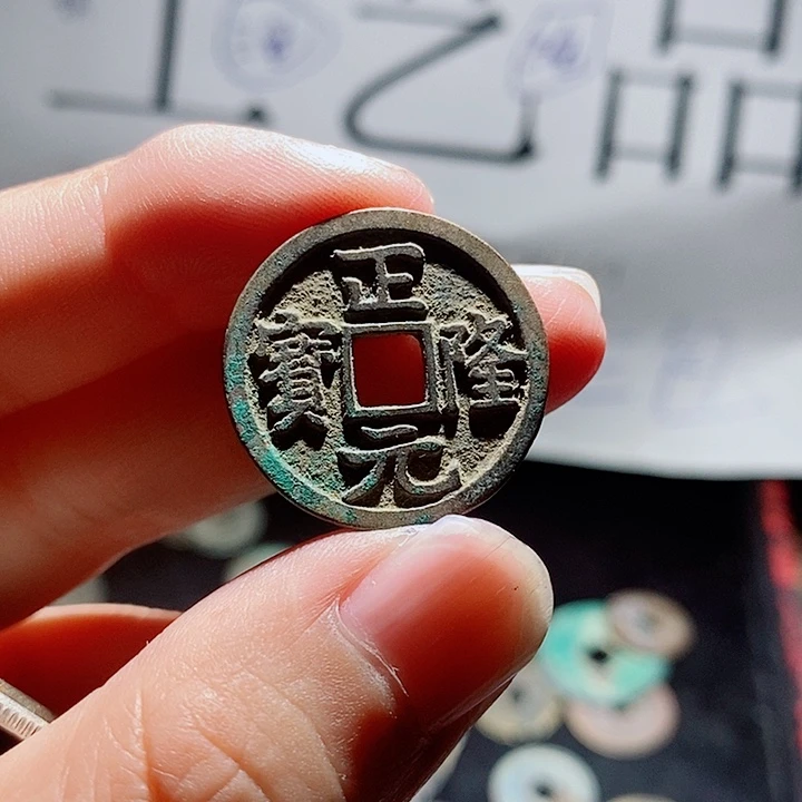 小陈小陈  手机挂件工艺品  182