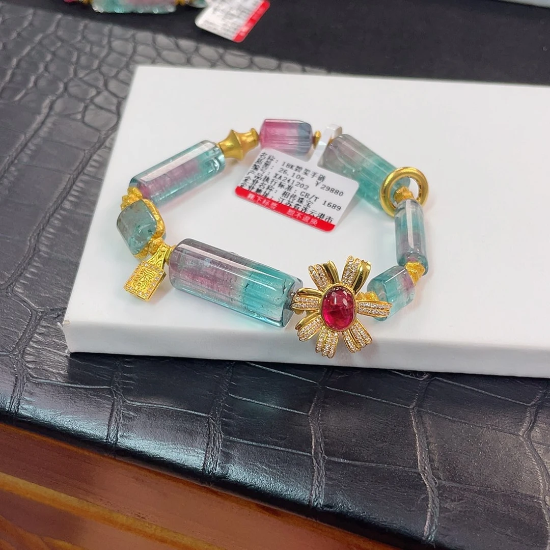 碧玺手链18K金镶嵌碧玺手链