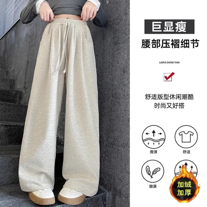 儿童加绒裤子女孩中大童休闲裤2025秋冬新款复合超柔糯米阔腿长裤