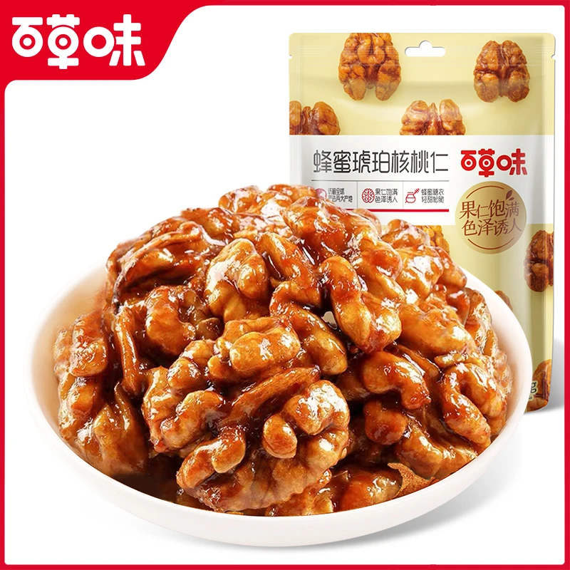 【福袋】蜂蜜琥珀核桃仁33g