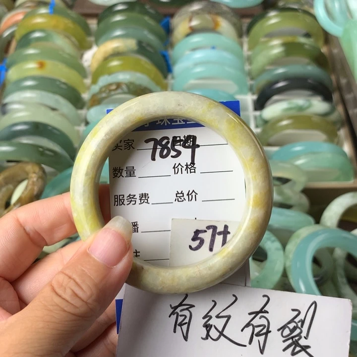 未镶嵌蛇纹石玉手镯7854
