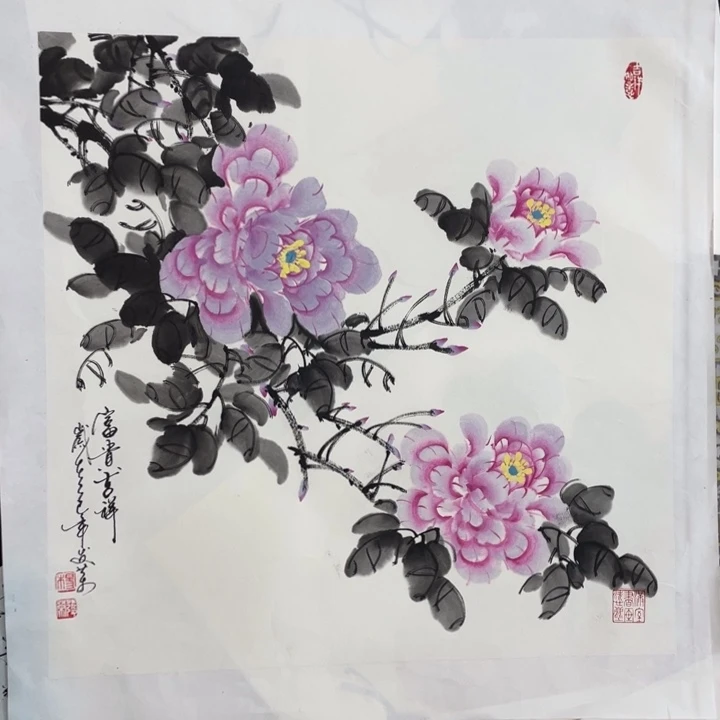 国画三尺斗方作品一幅
