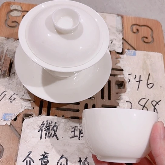 微瑕介意的勿拍，喜欢再下单谢谢支持！