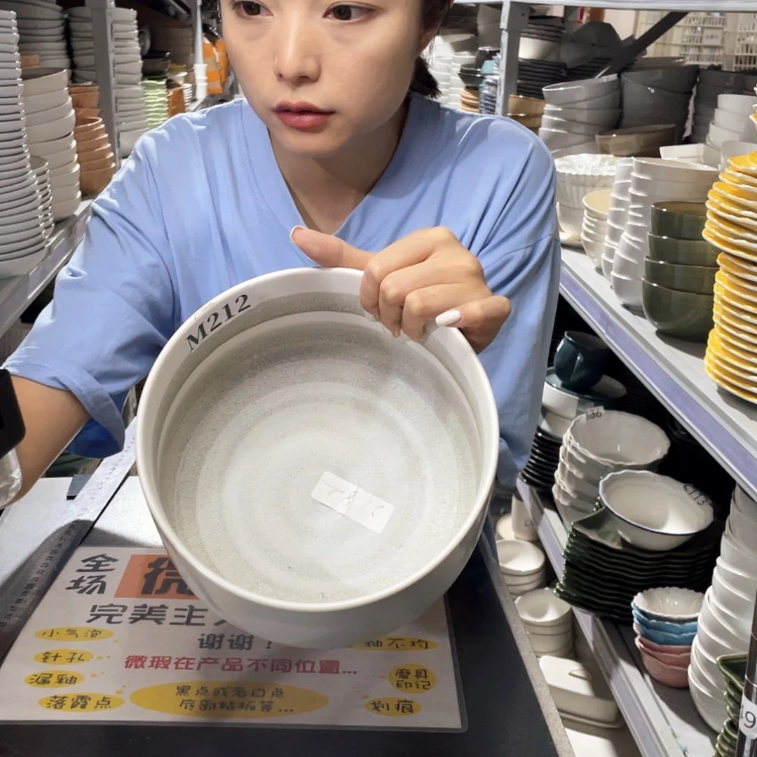 瓷片212                2个