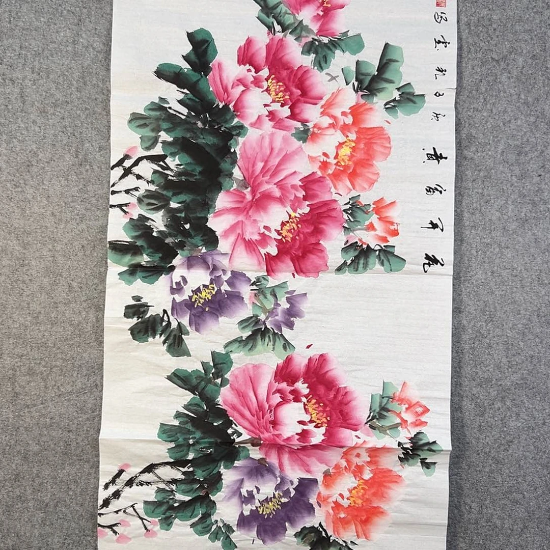 国画021 牡丹花鸟等画风与山水的