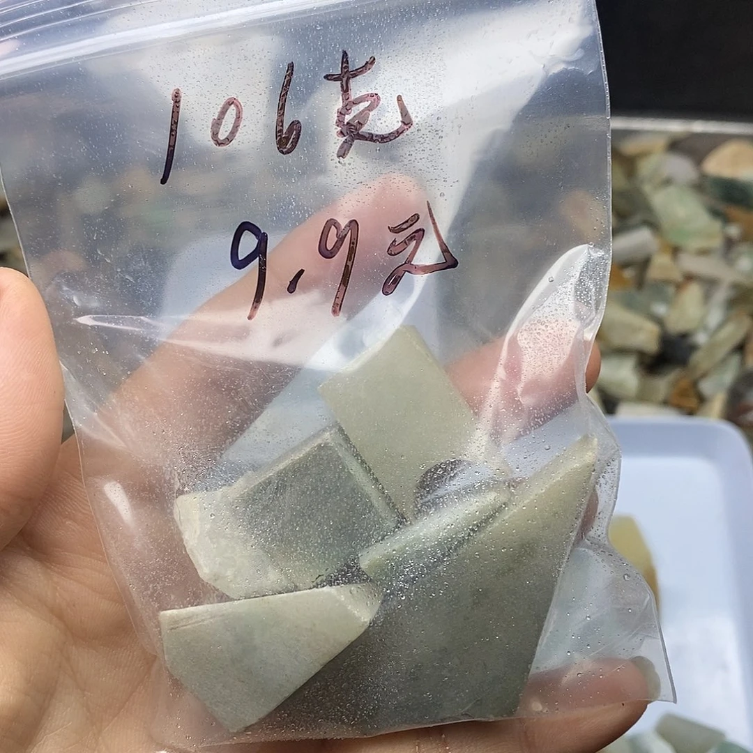 裸石翡翠缅甸翡翠A货鱼缸料